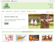 Tablet Screenshot of bioleon.gr